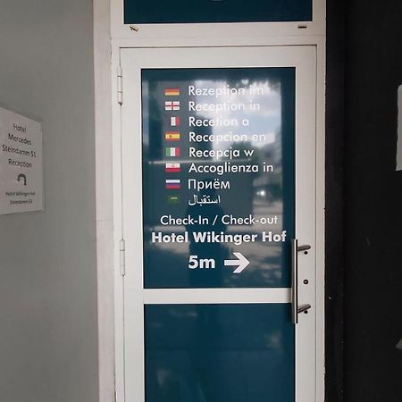 호텔 메르세데스/센트룸 함브루크 외부 사진